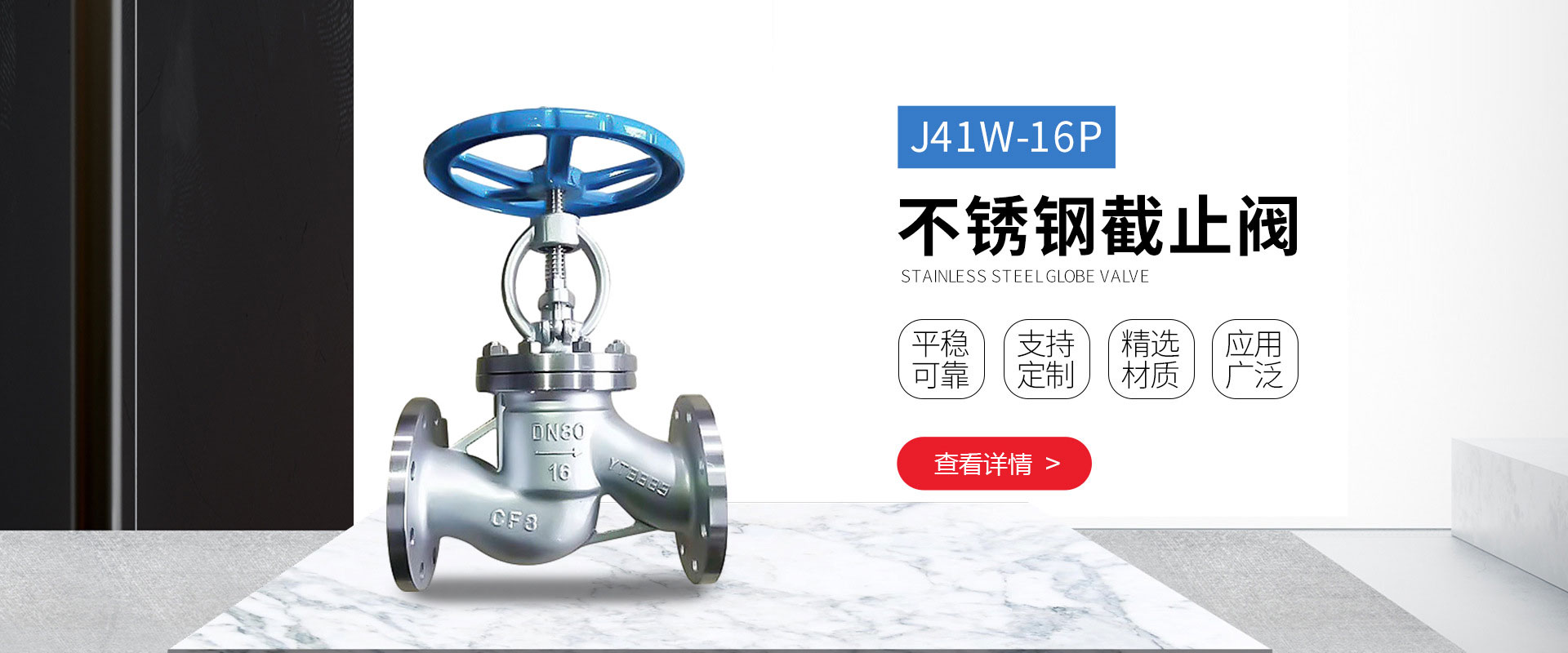 專(zhuān)注食品機(jī)械設(shè)備