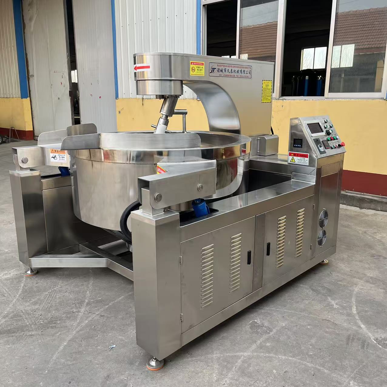 微信圖片_20241228140857