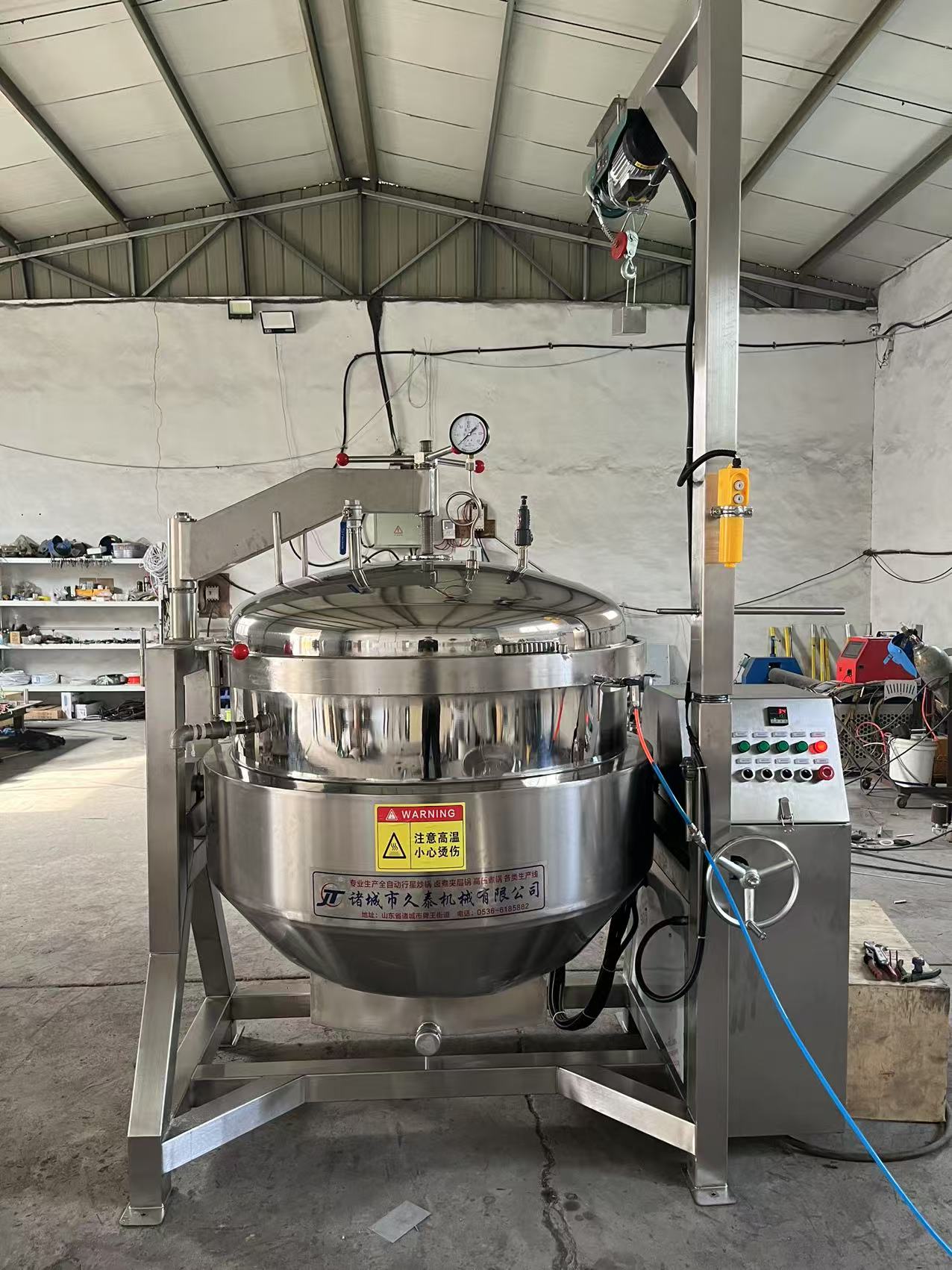 微信圖片_20250218082503