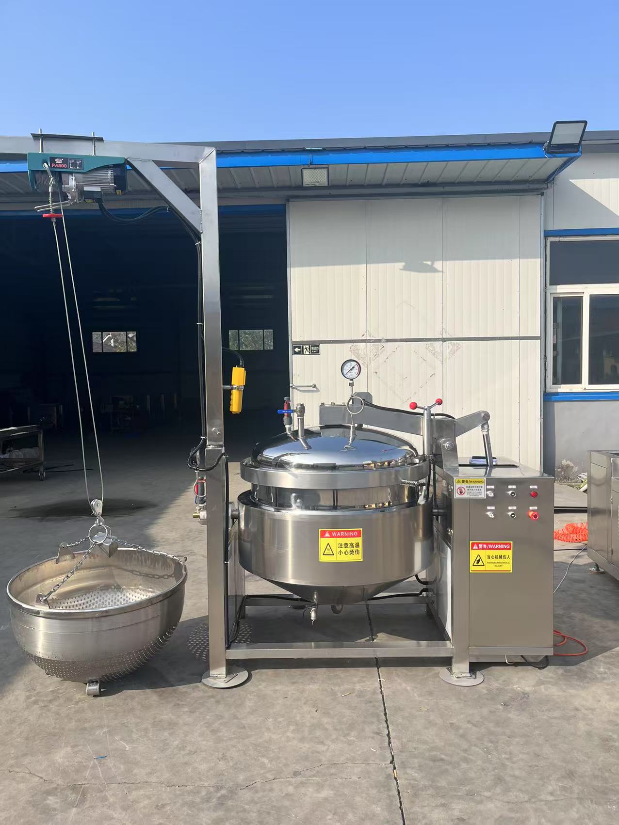 微信圖片_20250218082448