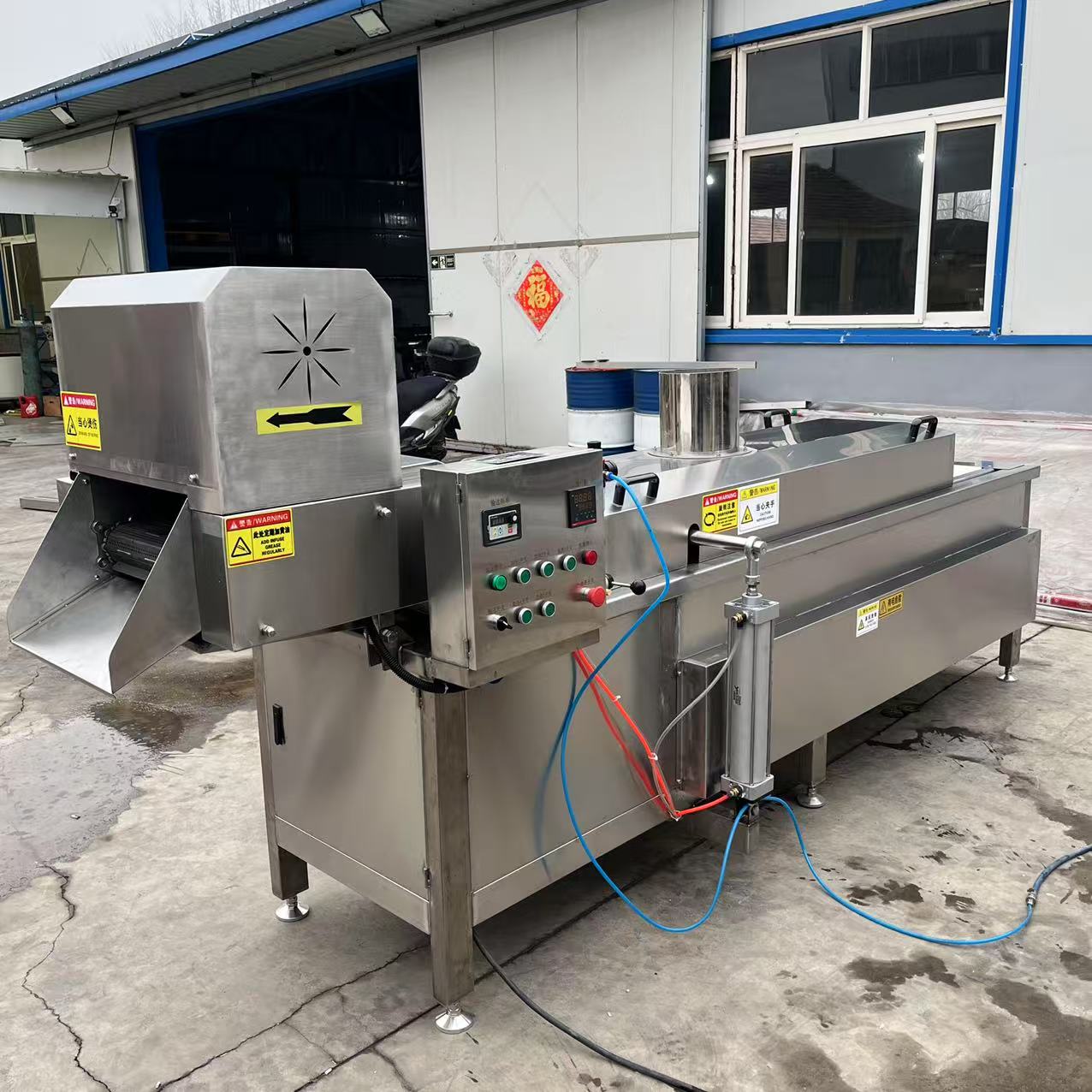 微信圖片_20250308142714