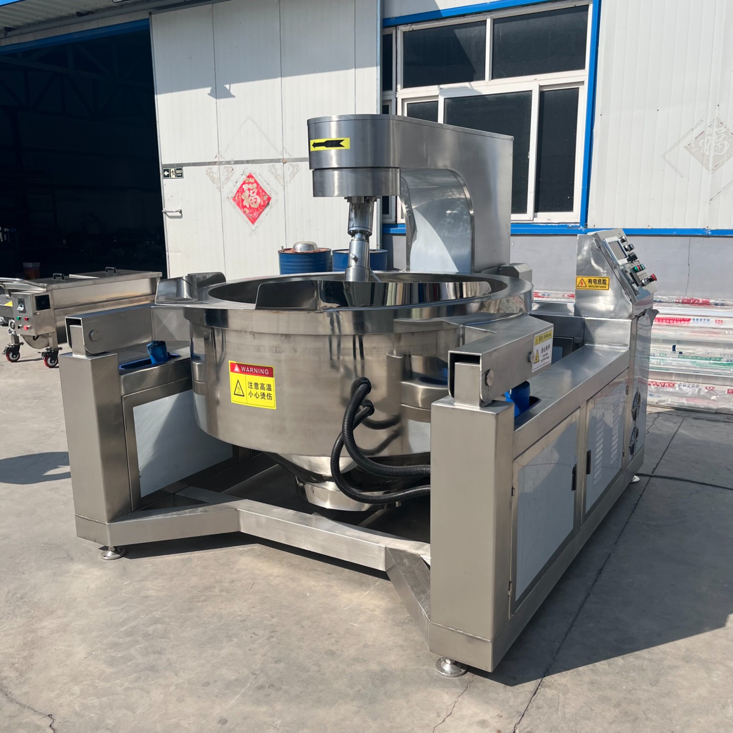 微信圖片_20250409083943