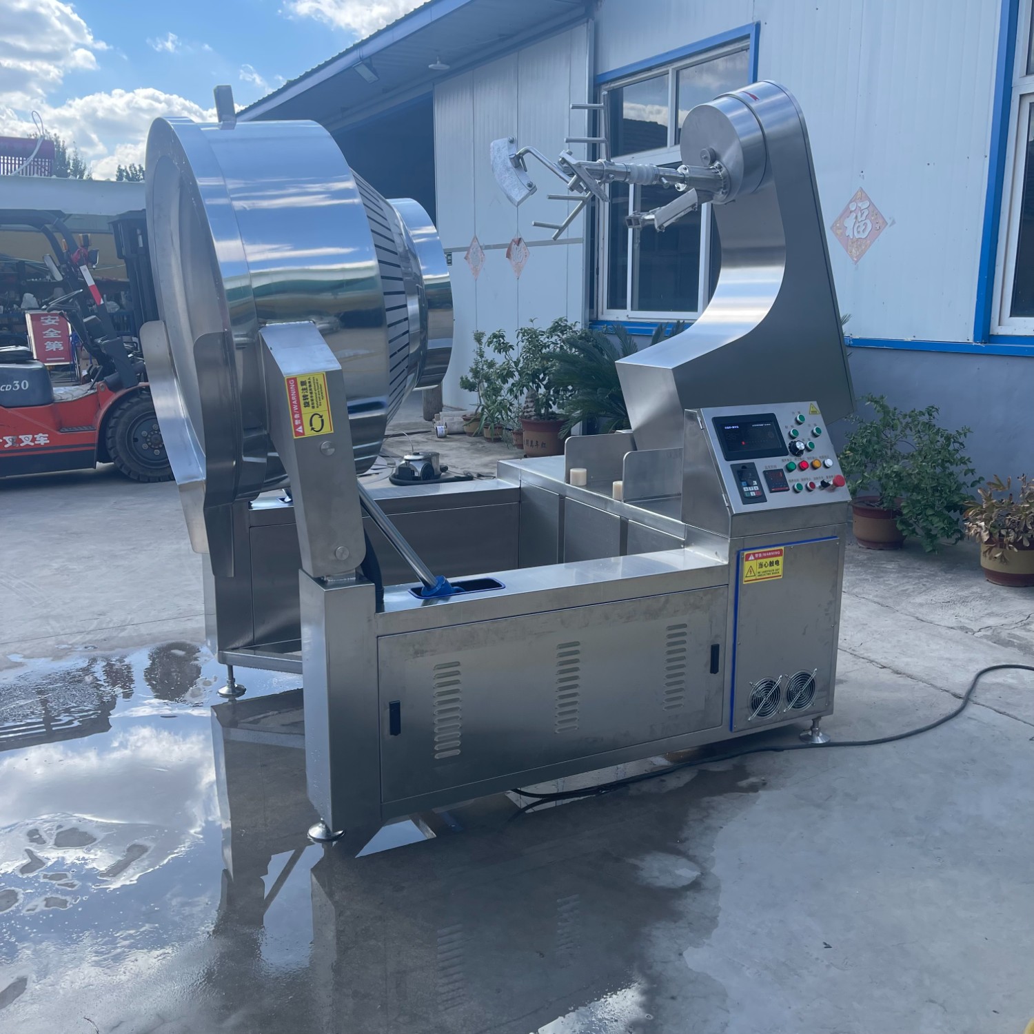 54e921bbd7abda0ba8a5e3d568dc552