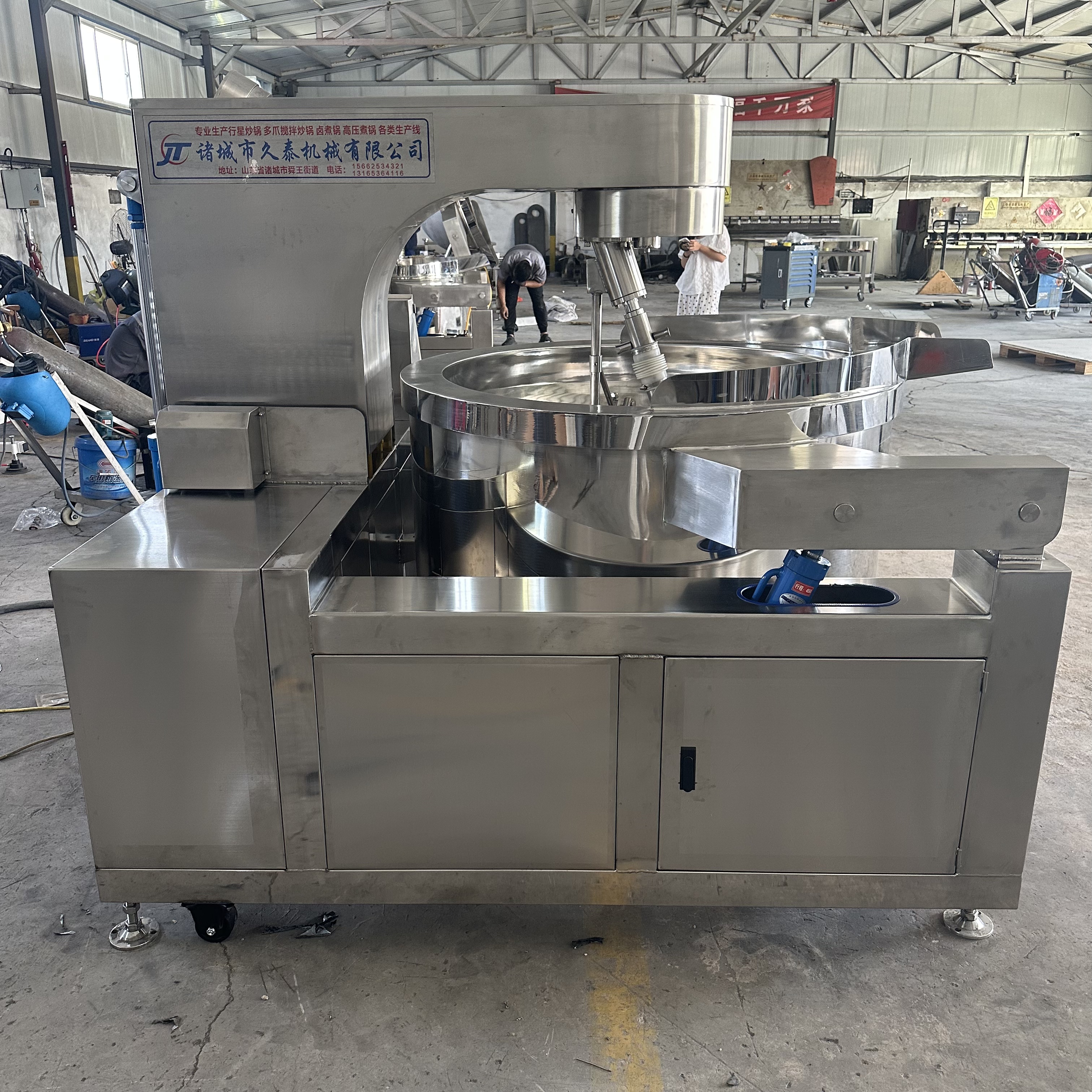 300f2f7b82369386e15ba616afa2433