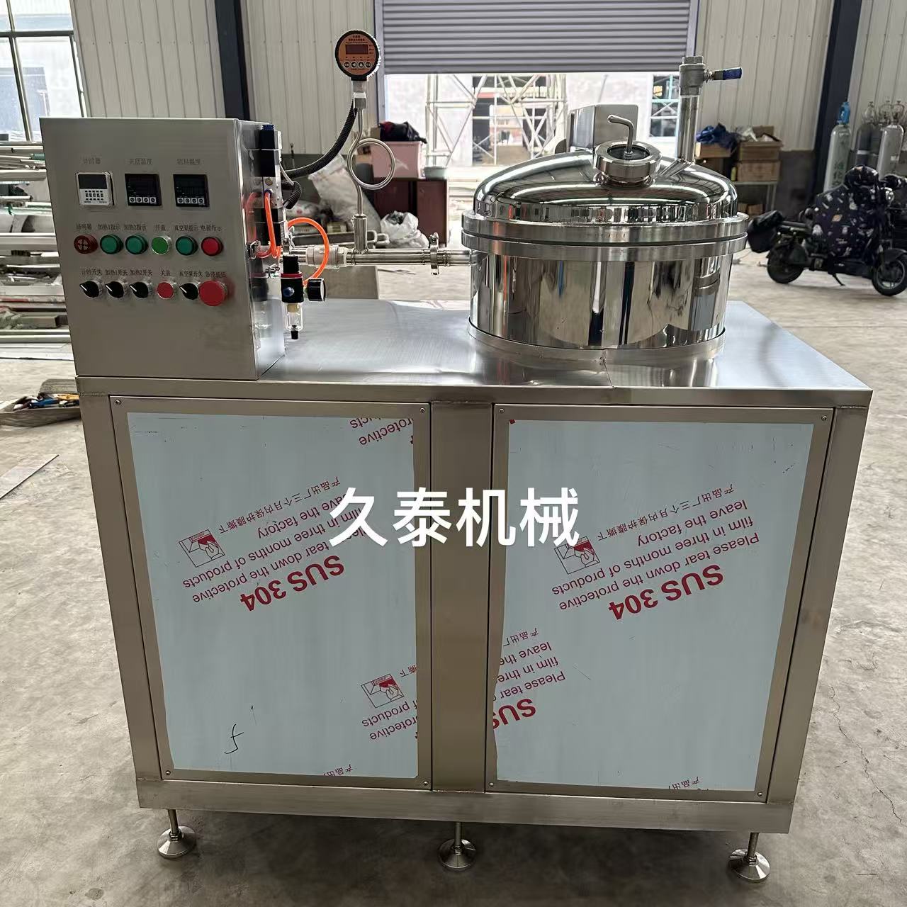 bb349885255ff2dd9d9b45cc018b59cd